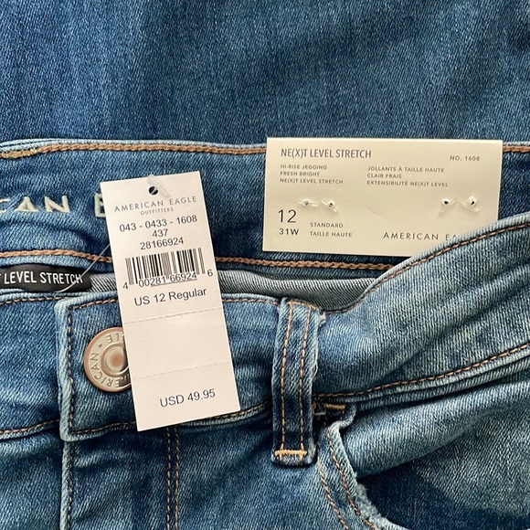 American Eagle Next Level High-Waisted Jegging - Picture 3 of 6